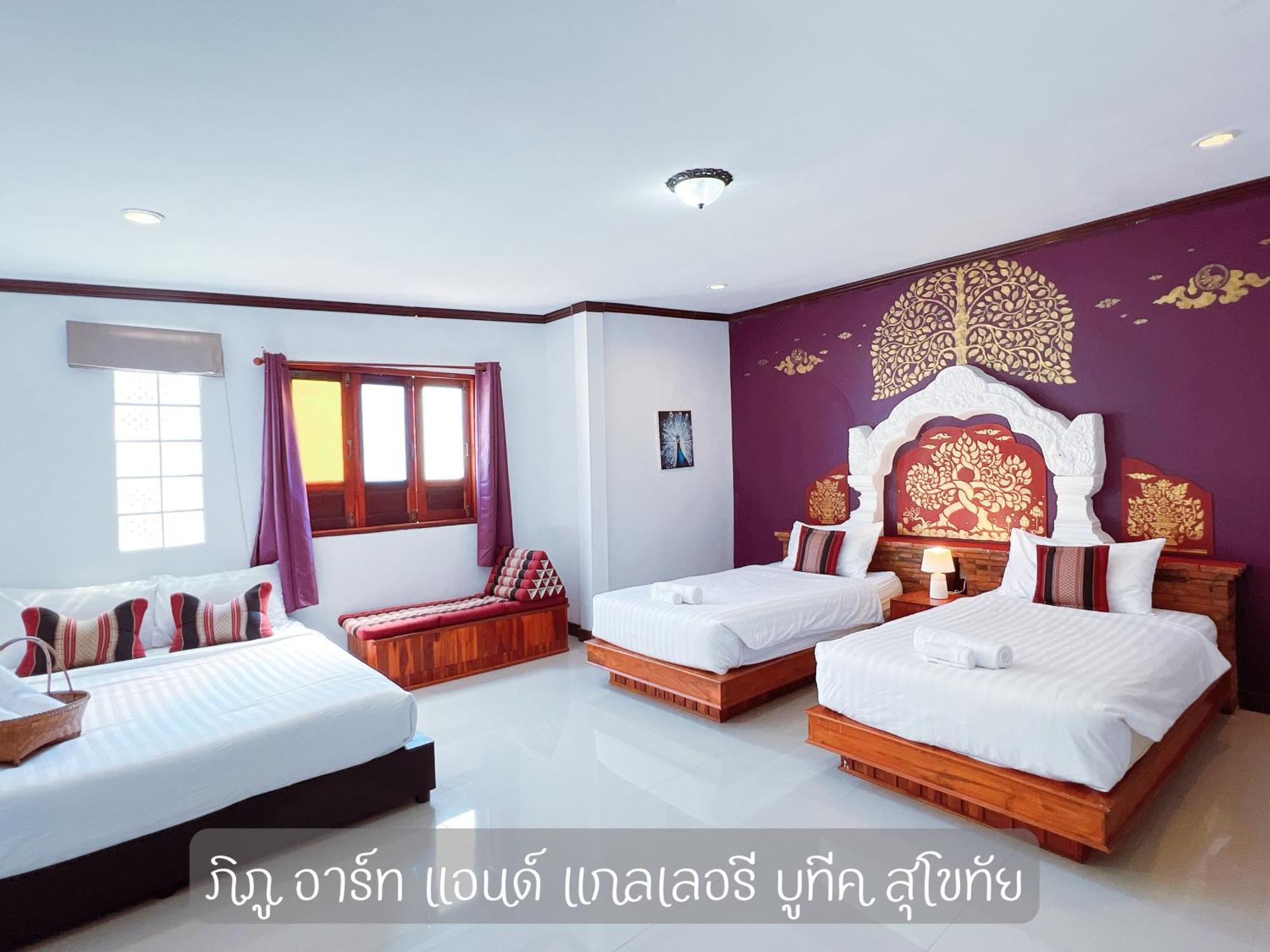 Phiphu Art And Gallery Boutique Sukhothai Esterno foto