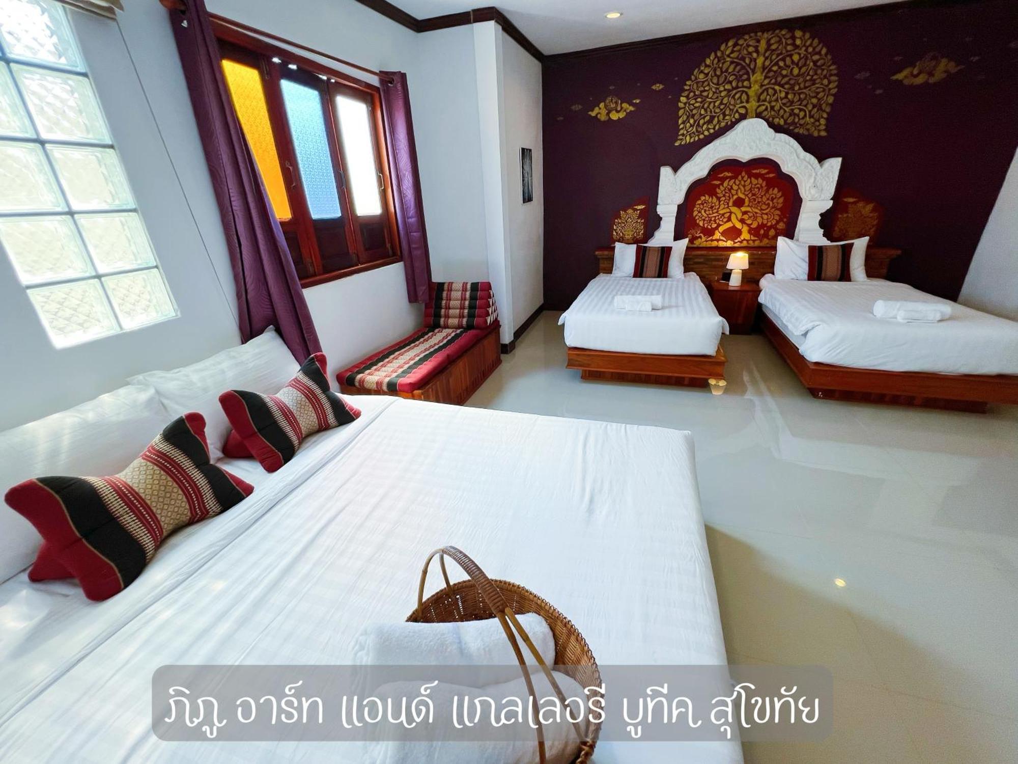 Phiphu Art And Gallery Boutique Sukhothai Esterno foto