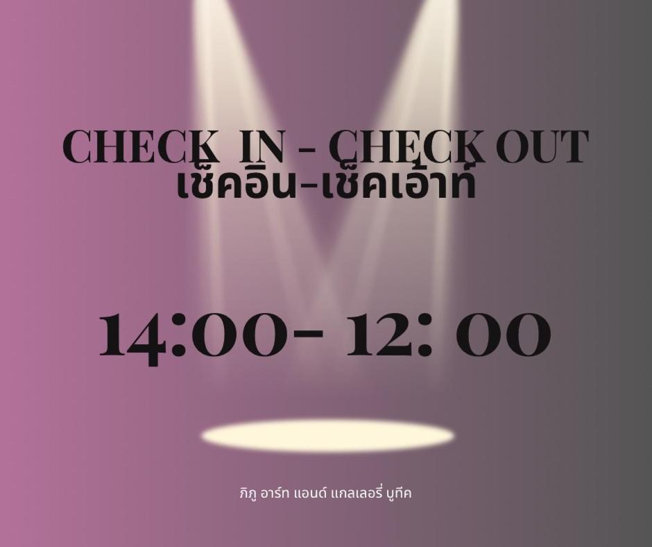 Phiphu Art And Gallery Boutique Sukhothai Esterno foto