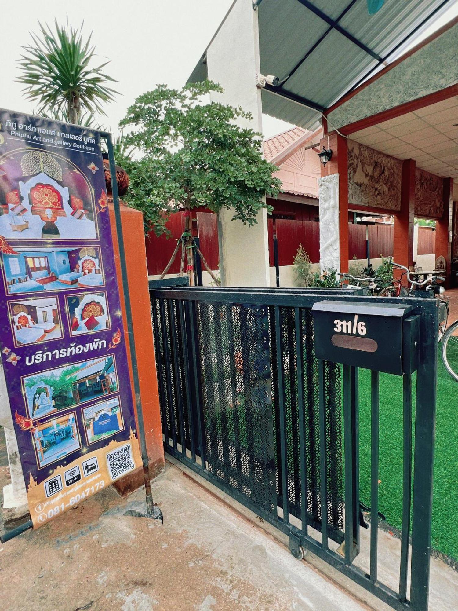 Phiphu Art And Gallery Boutique Sukhothai Esterno foto