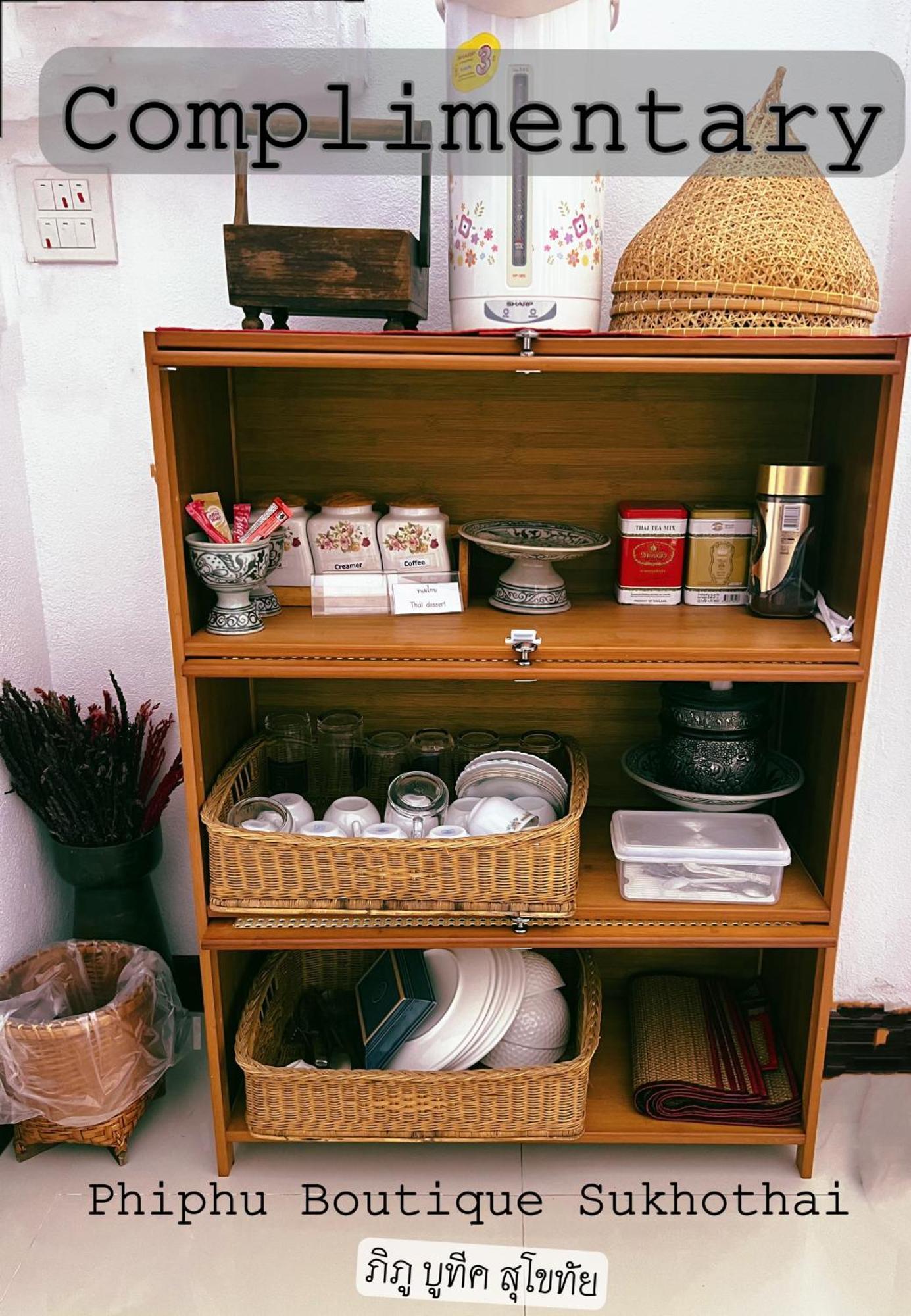 Phiphu Art And Gallery Boutique Sukhothai Esterno foto